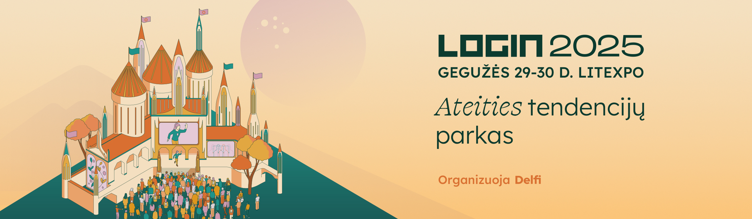 LOGIN2025