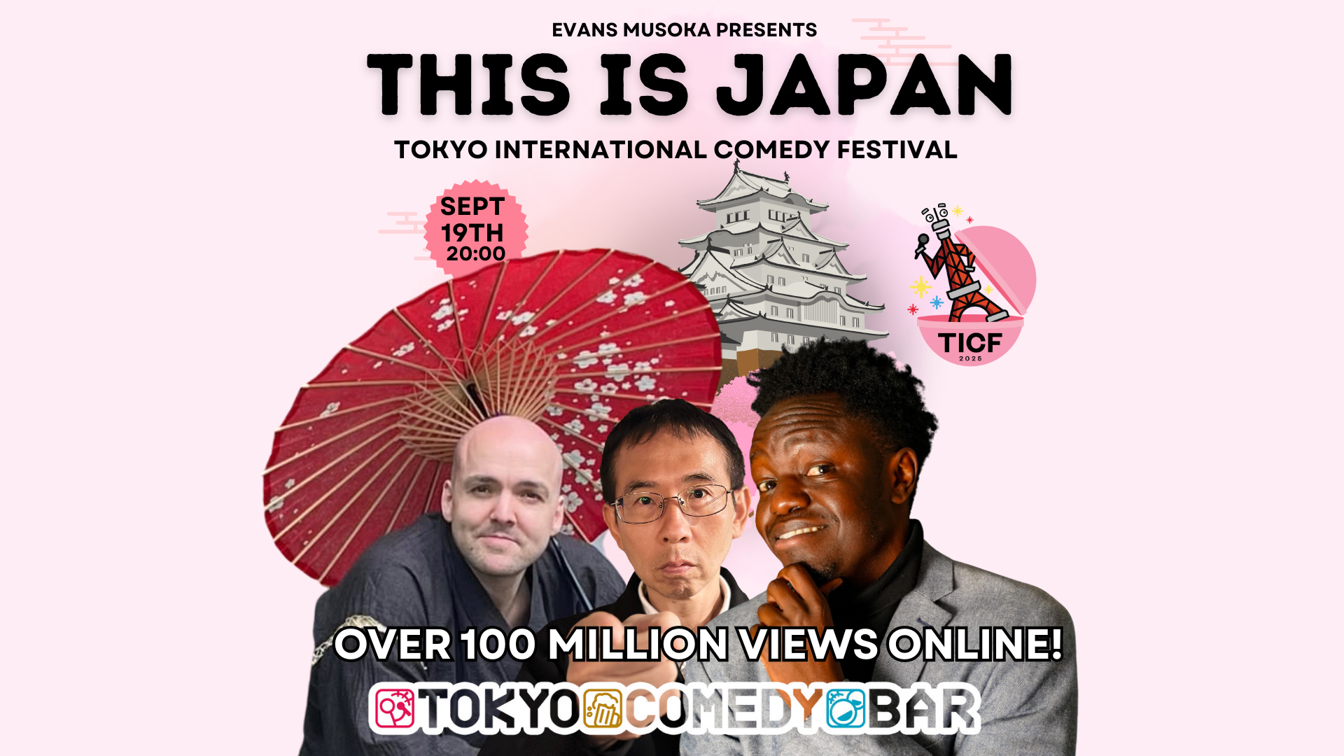 うぇすてぃばる TICF] This is Japan - Tickets | Fienta