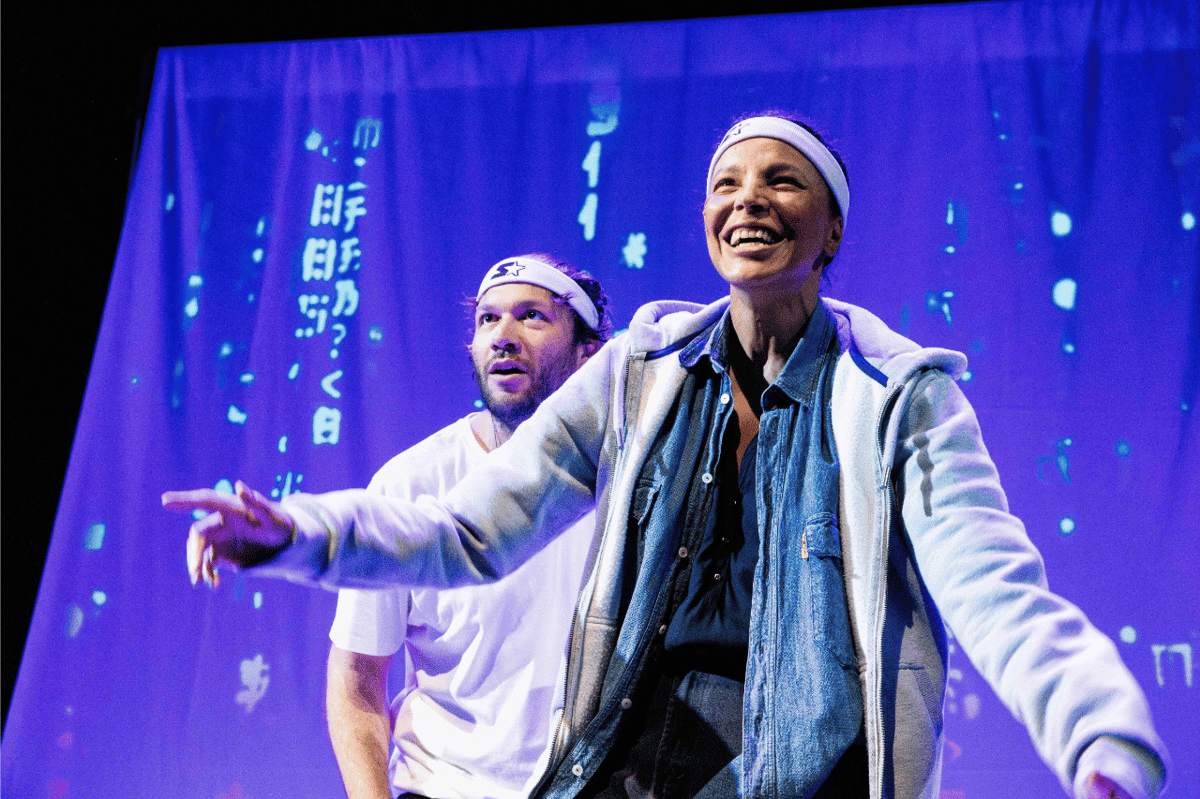 Rakastajat-teatteri: Vihan jälkeen