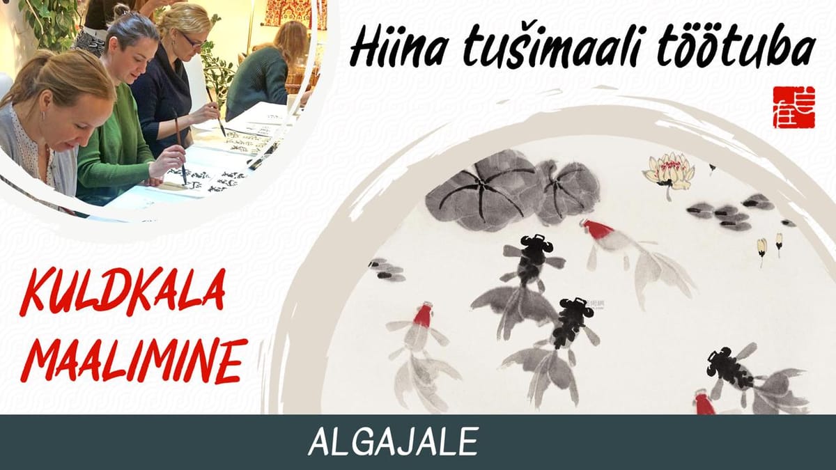Töötuba: kuldkalade feng shui
