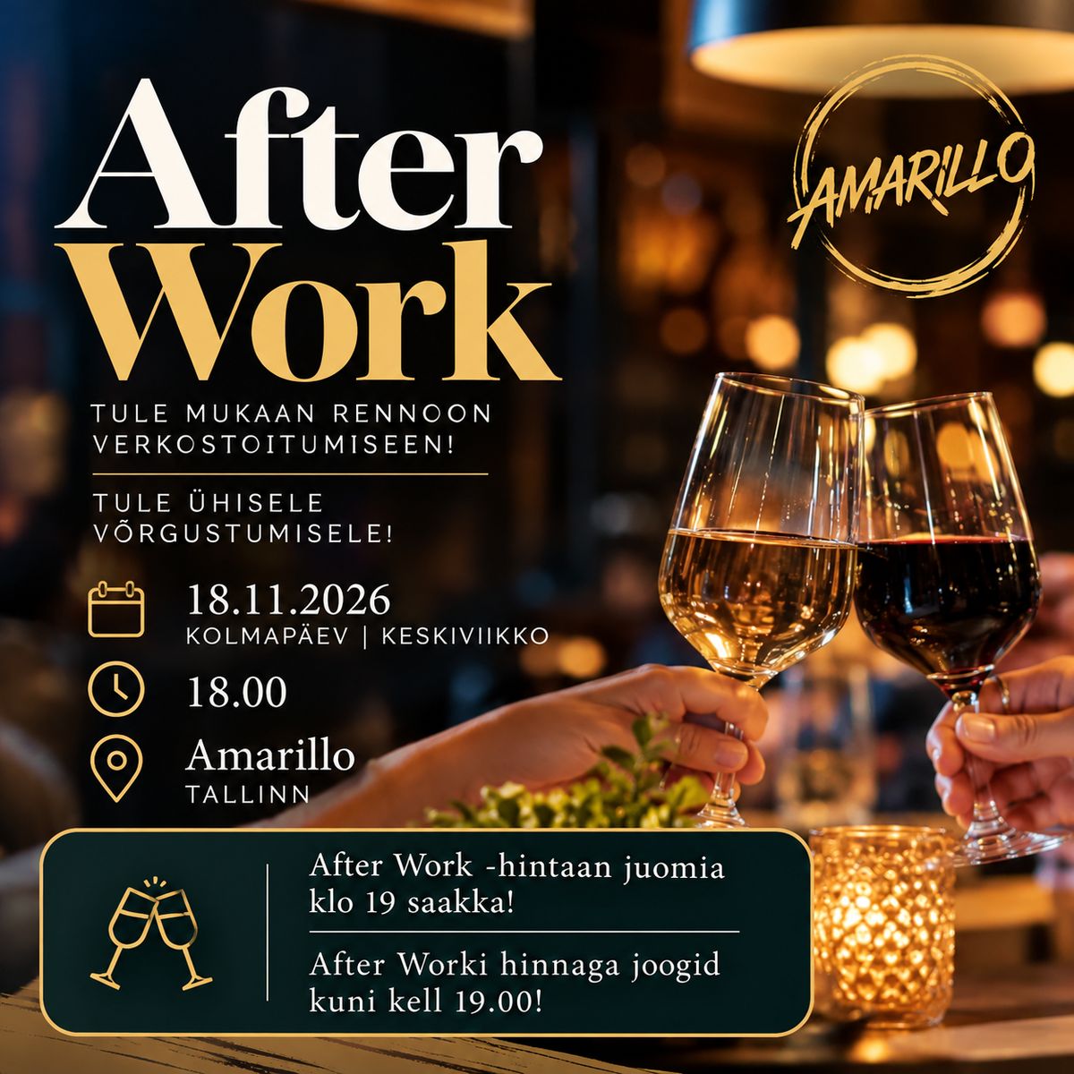18.11. After Work
