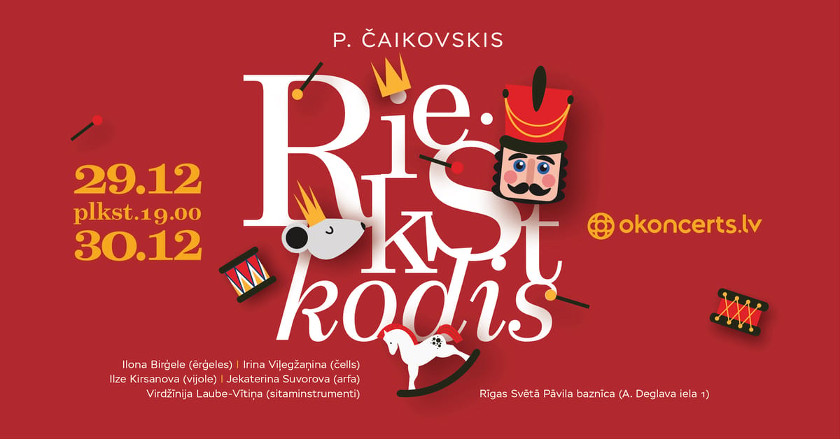 Riekstkodis - jaungada svētku koncerts. Mūzika no baleta. | 29.12.26 (19.00)