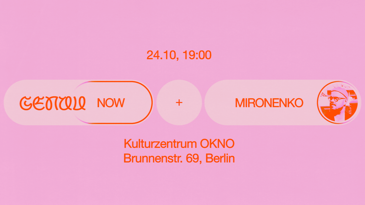 GENAU NOW: Mironenko
