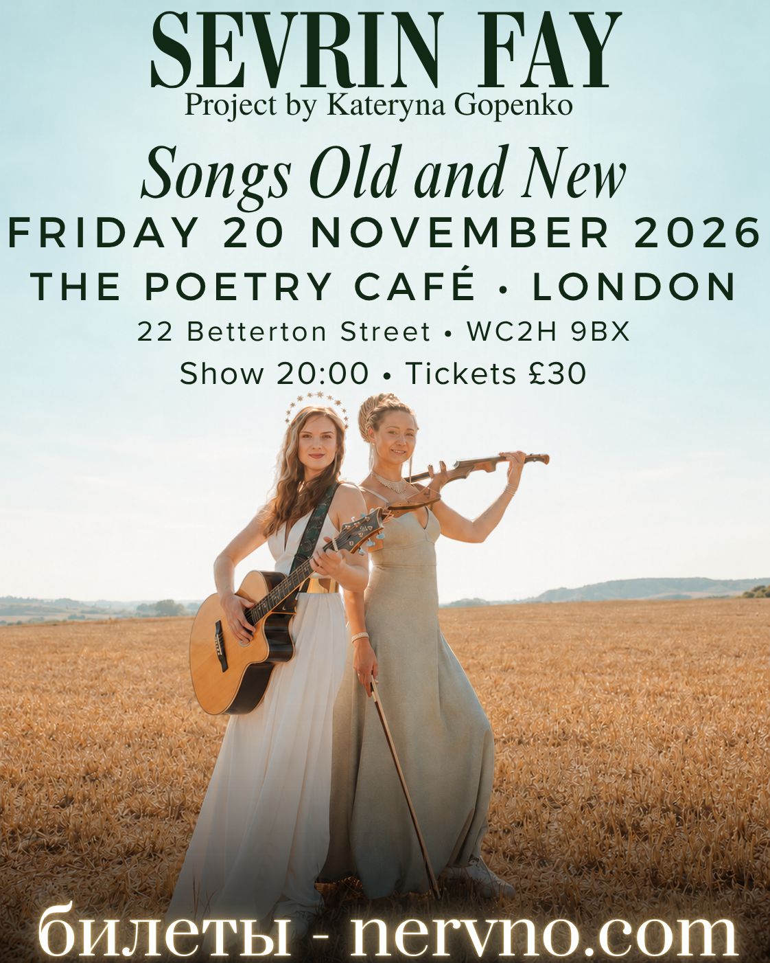 Sevrin Fay: Songs Old and New