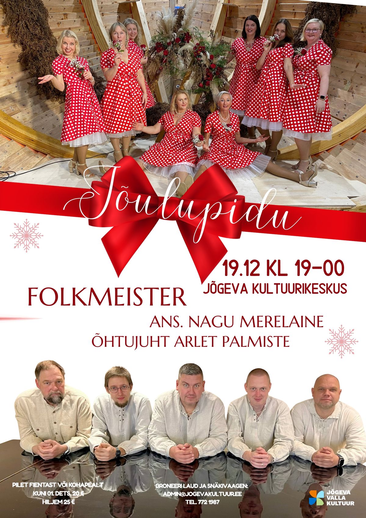 Jõulupidu