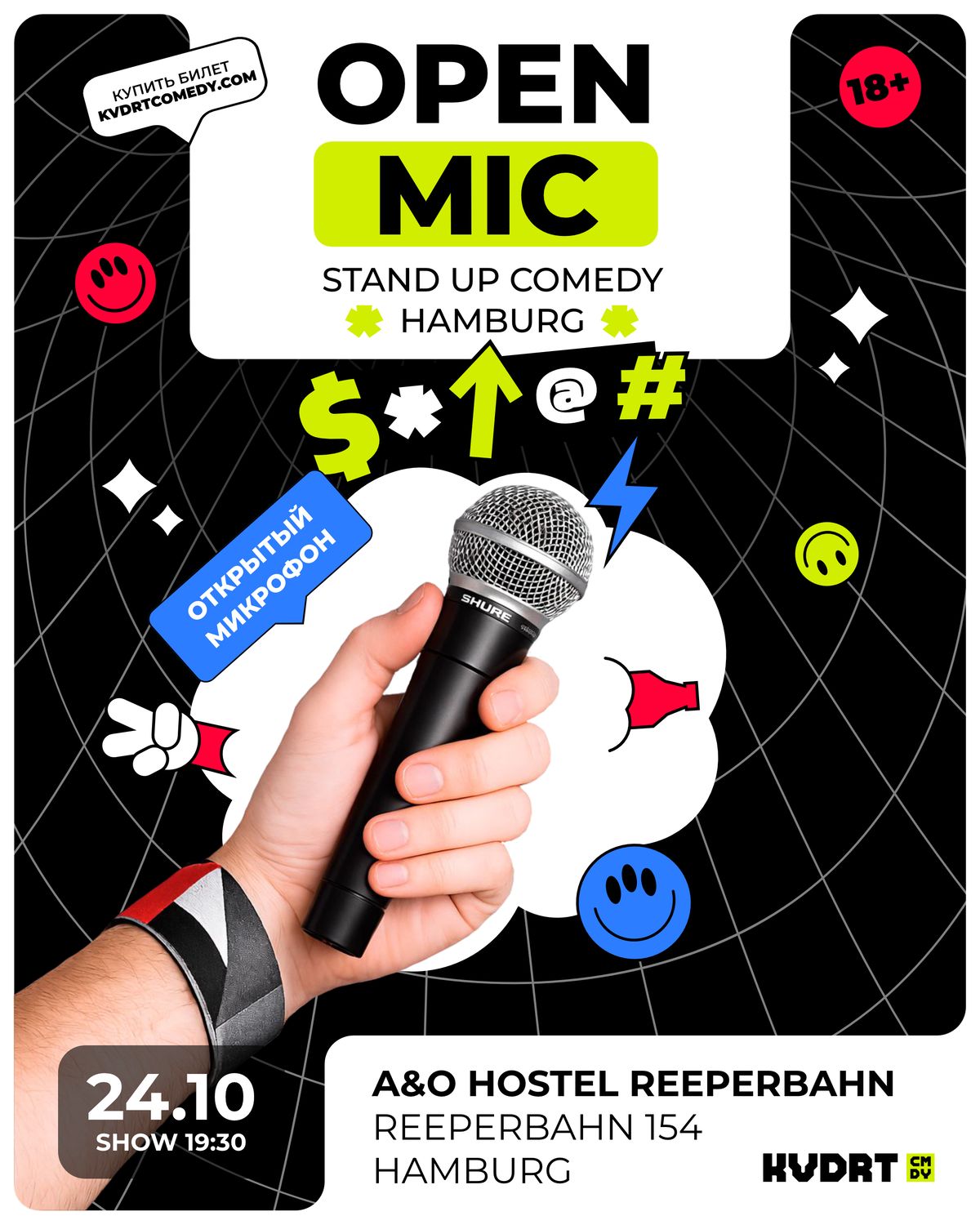 OPEN MIC HAMBURG @kvdrt comedy