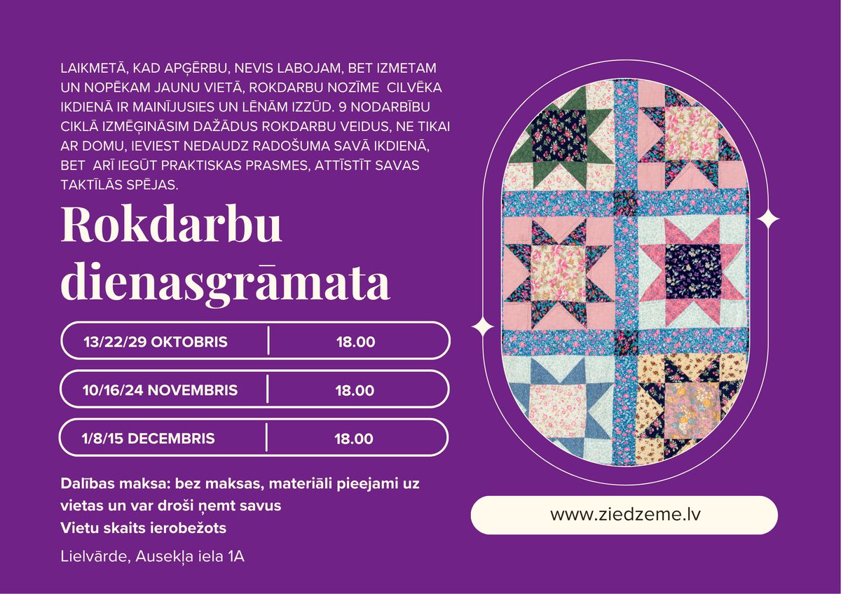 ROKDARBU DIENASGRĀMATA