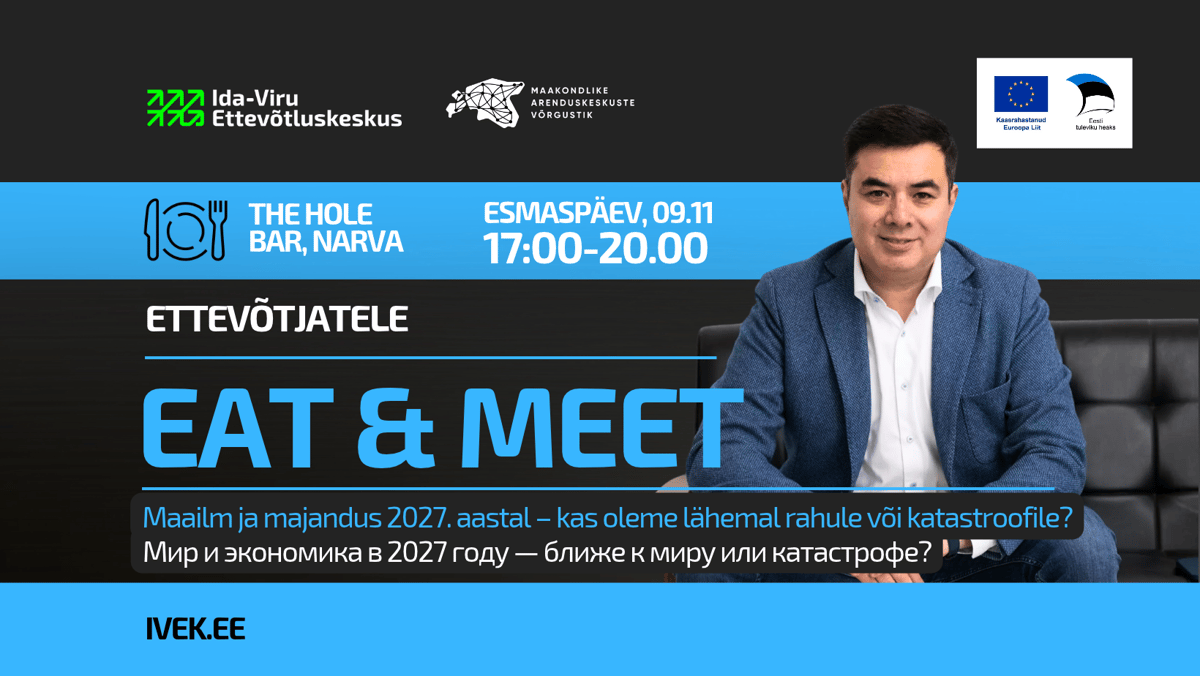 Eat&Meet: Мир и экономика в 2027 году — ближе к миру или катастрофе? 09.11.2026