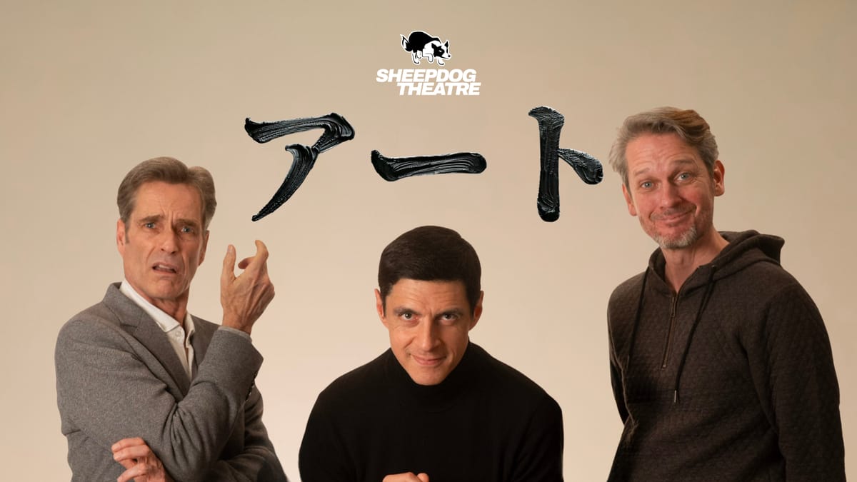 アート」- シープドッグシアター - チケット | Fienta