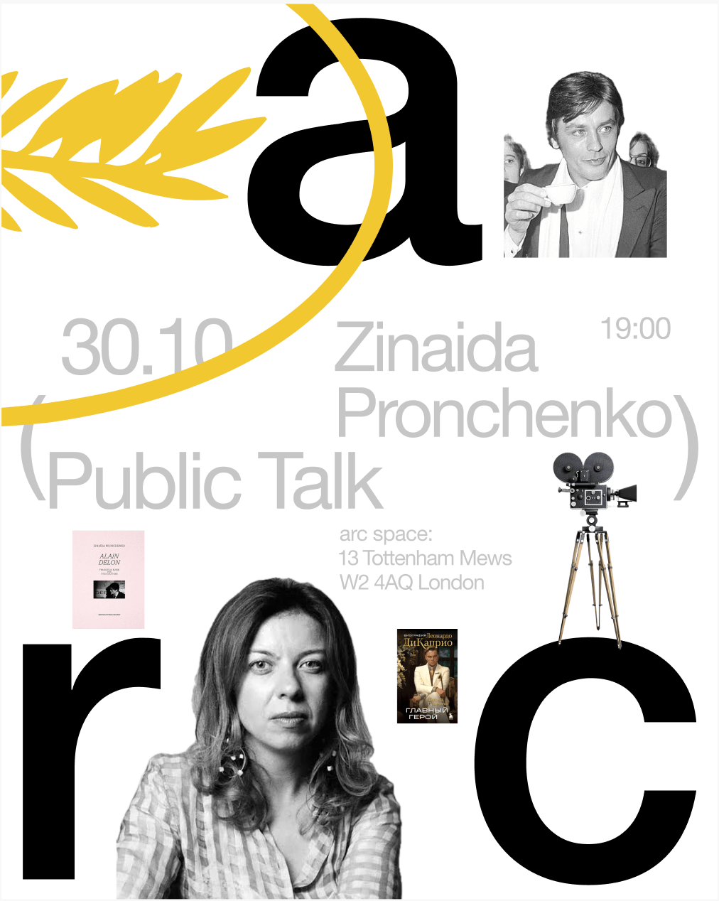 Zinaida Pronchenko: Public Talk