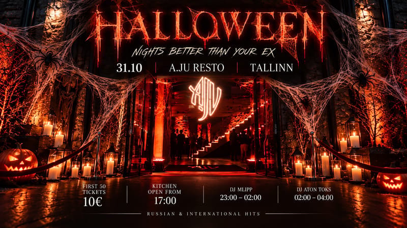 AFTER: Halloween Party 🎃