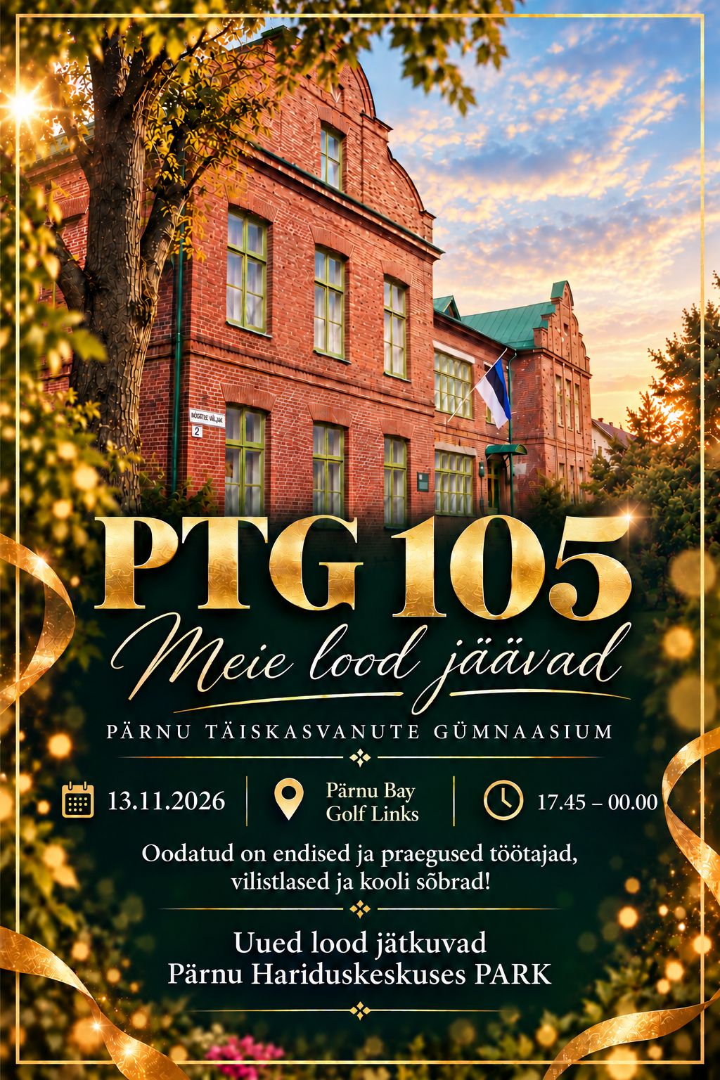 PTG 105 juubelipidu. Meie lood jäävad.