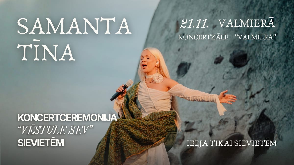 Koncertceremonija sievietēm "Vēstule sev"