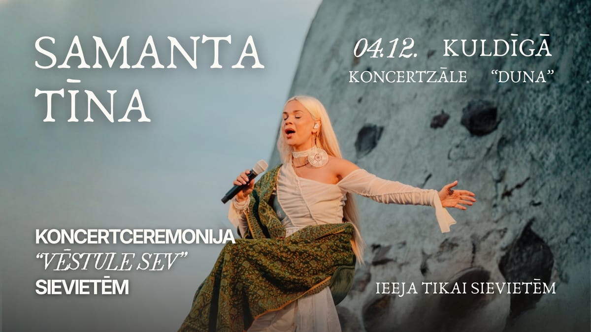 Koncertceremonija sievietēm "Vēstule sev"