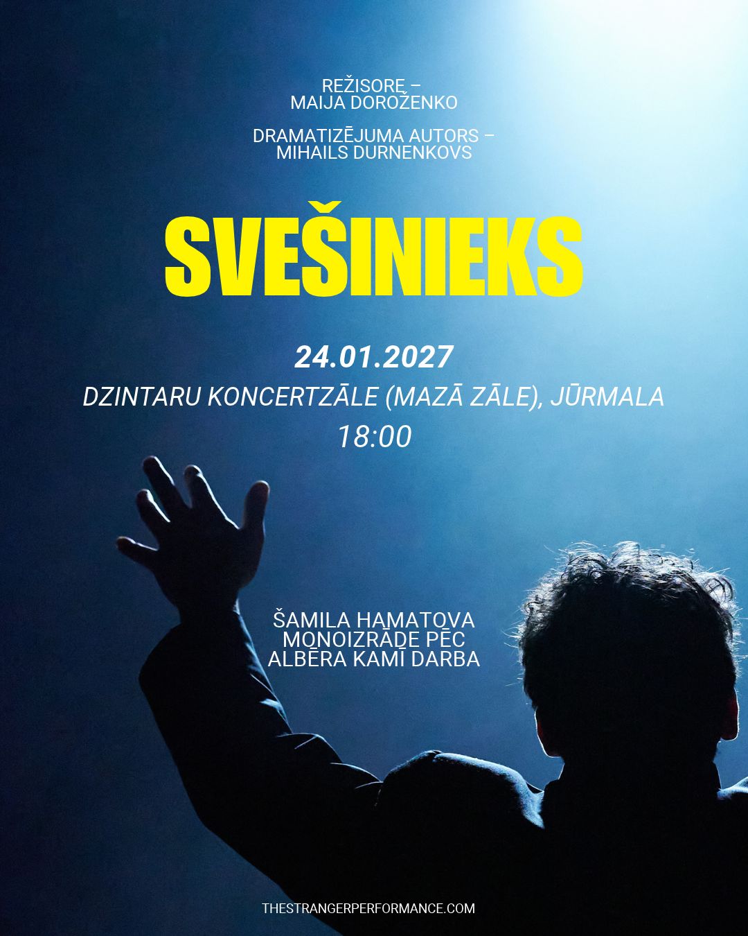 Svešinieks