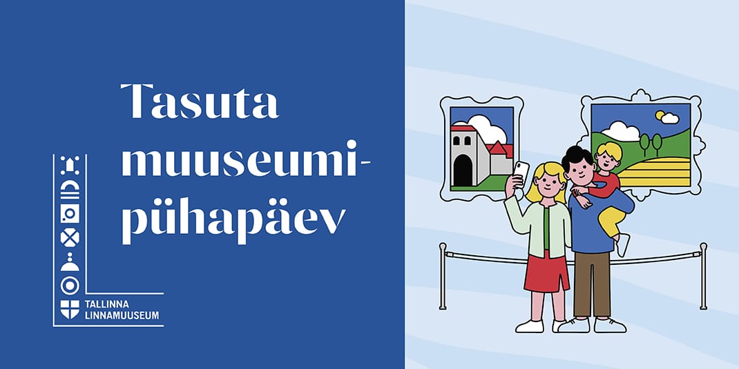 Tasuta muuseumipühapäev (Fotomuuseum)