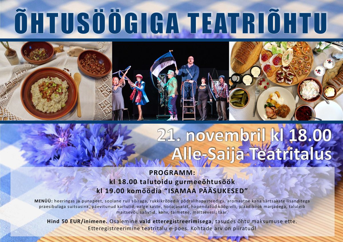 Taluõhtusöögiga teatriõhtu