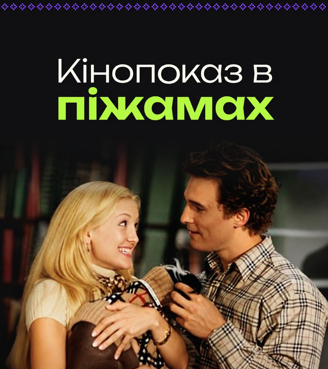 mbxIUiG2izZLdxj.png