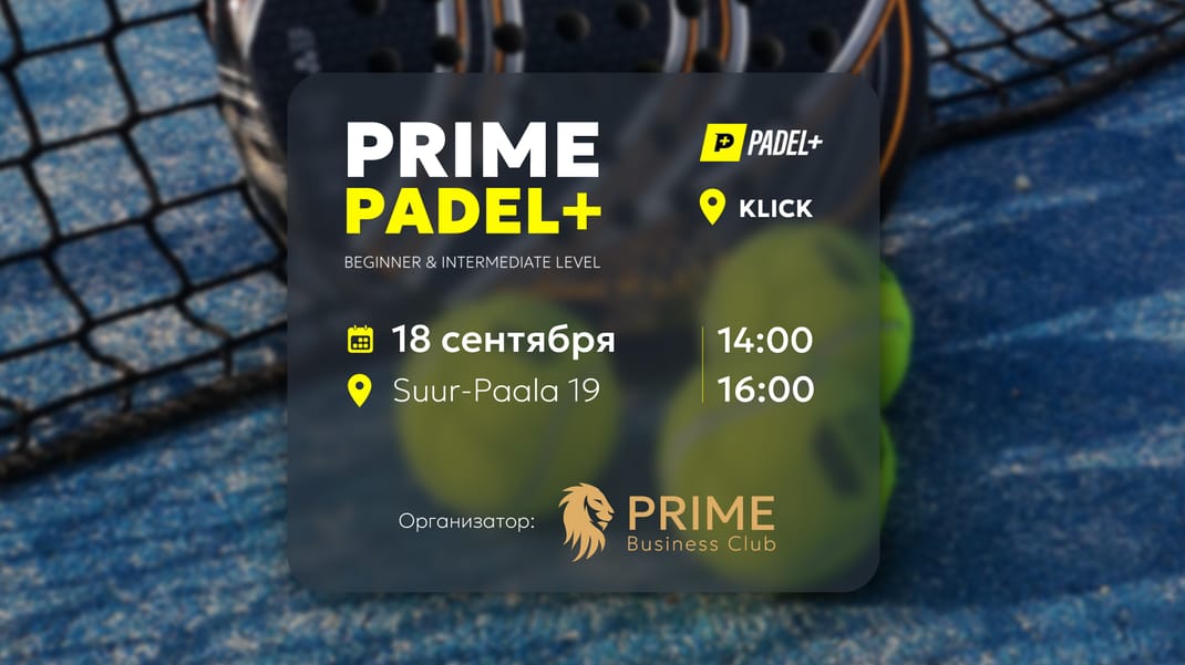 Prime Padel Fun