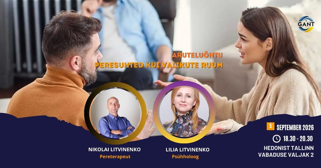 Peresuhted kui valikute ruum