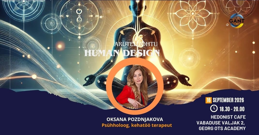 Human Design. Дизайн человека