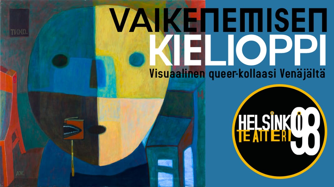 Vaikenemisen kielioppi — Otros · Helsinki