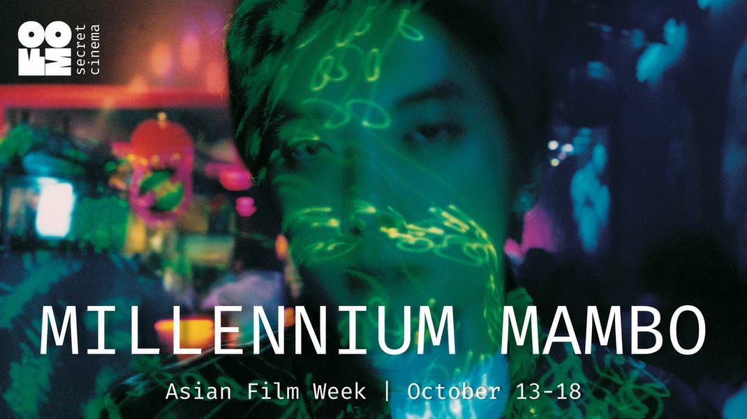 Poster for MILLENNIUM MAMBO | FOMO Secret Cinema Tbilisi - Asian Film Week