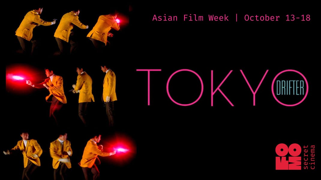 Poster for TOKYO DRIFTER | FOMO Secret Cinema Tbilisi - Asian Film Week
