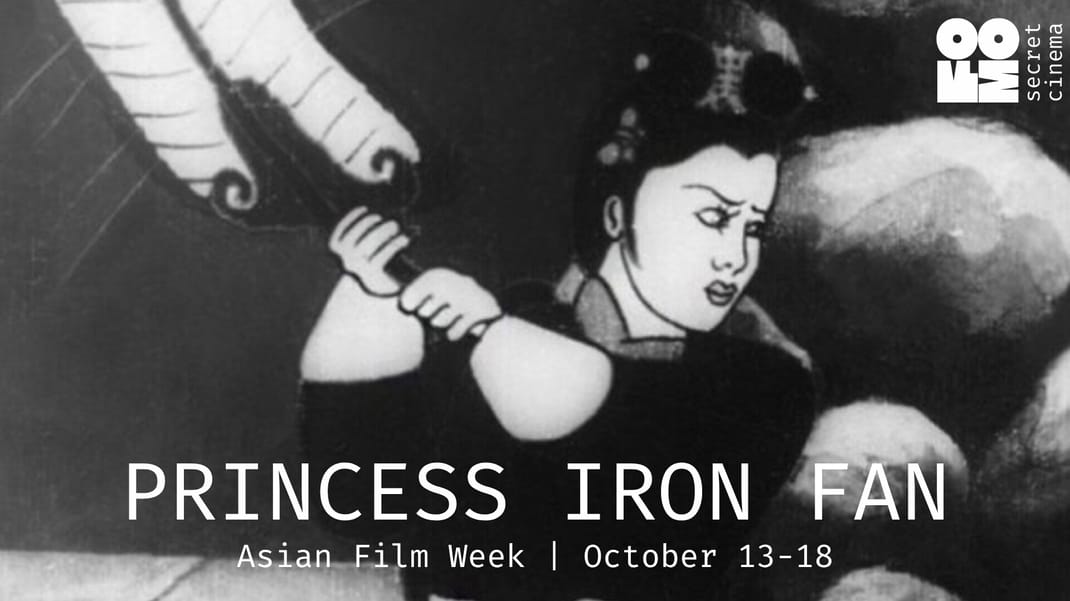 Poster for PRINCESS IRON FAN | Animation at FOMO Secret Cinema Tbilisi - Asian Film Week
