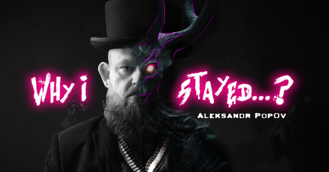 ALEKSANDR POPOV "MIKS MA JÄIN ...?"