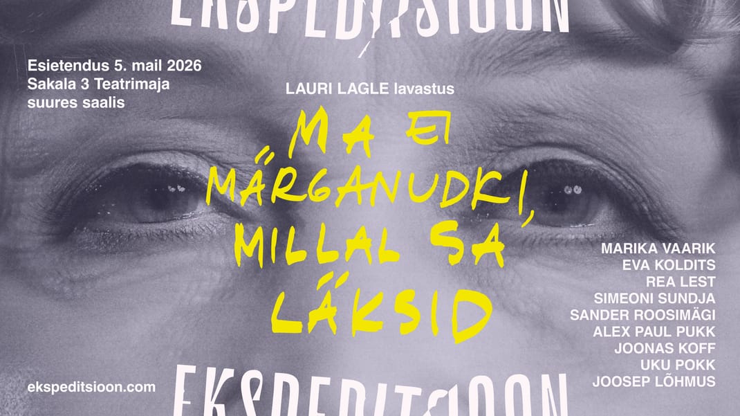 Ma ei märganudki, millal sa läksid - 31.08