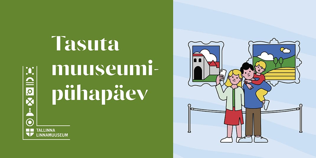 Free Museum Sunday (House of Peter the Great) — Exposición · Tallinn